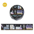 Washi Tape Fantasy Vibrio - Cat - 1 - BGM - Tidformera