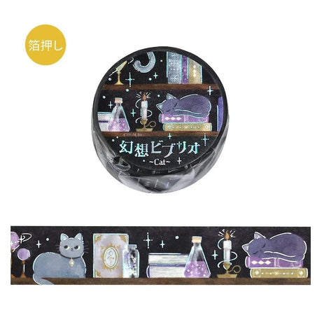 Washi Tape Fantasy Vibrio - Cat - 1 - BGM - Tidformera