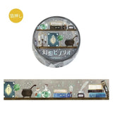 Washi Tape Gensou Vibrio - Grimoire - 1 - BGM - Tidformera