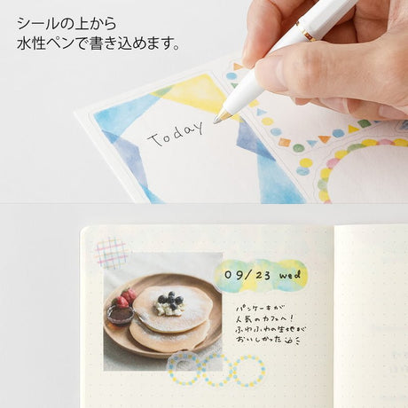 Yuru Log Sticker 2 ark - Watercolour - 6 - Midori - Tidformera