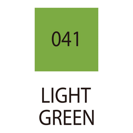 ZIG Calligraphy II TC-3100 - Light green - 2 - ZIG Kuretake - Tidformera